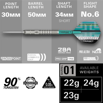 Steeldart Target Hydro-01 90%, 22g